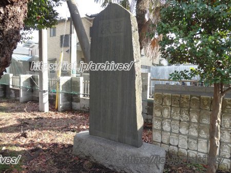 横浜市立旭小学校